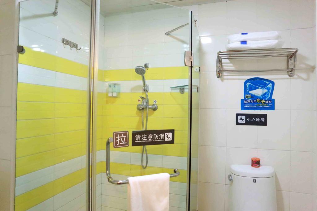 7Days Inn Beijing Xiaocun Subway Station ห้อง รูปภาพ