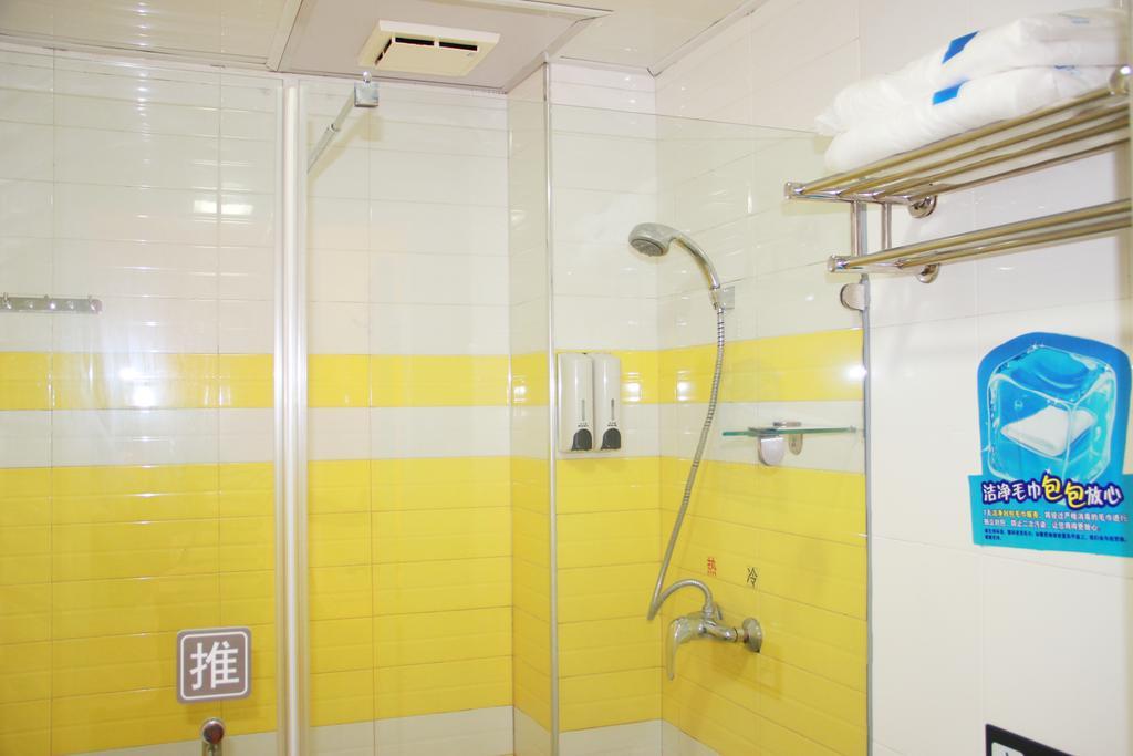 7Days Inn Beijing Xiaocun Subway Station ภายนอก รูปภาพ