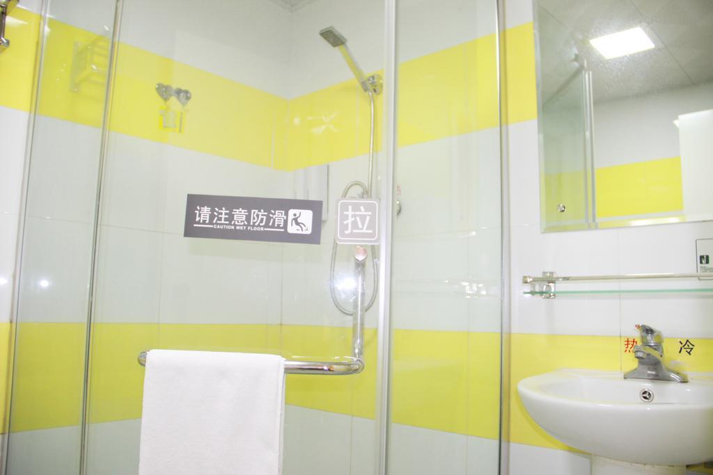 7Days Inn Beijing Xiaocun Subway Station ภายนอก รูปภาพ